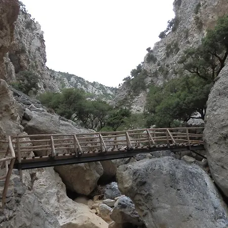 Ξενοδοχείο με διαμερίσματα Nana