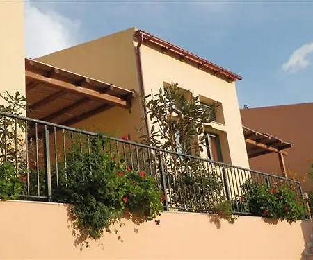 Aparthotel Nana Zaros