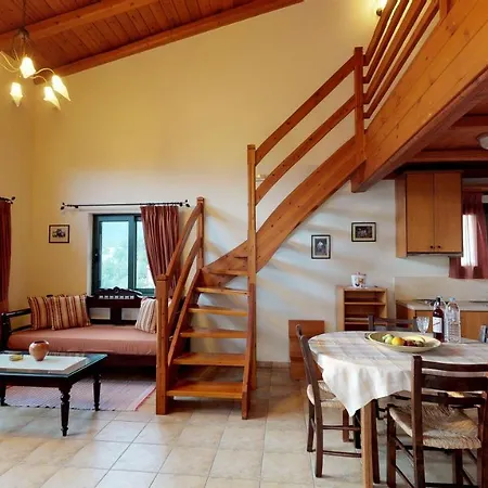 Aparthotel Nana Zaros