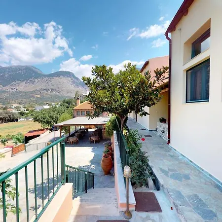 Aparthotel Nana Zaros
